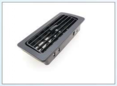 GRILLE 421-07-33870
